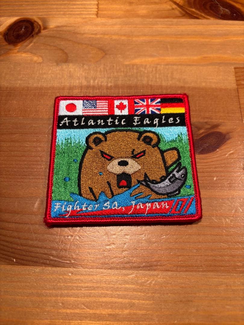 アトランティックイーグルス パッチ