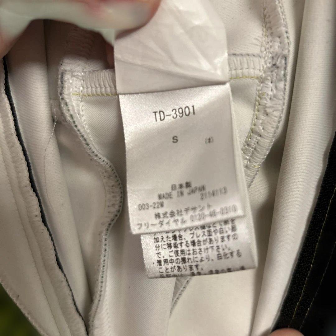 デサント　レーシングワンピース　FIS規格