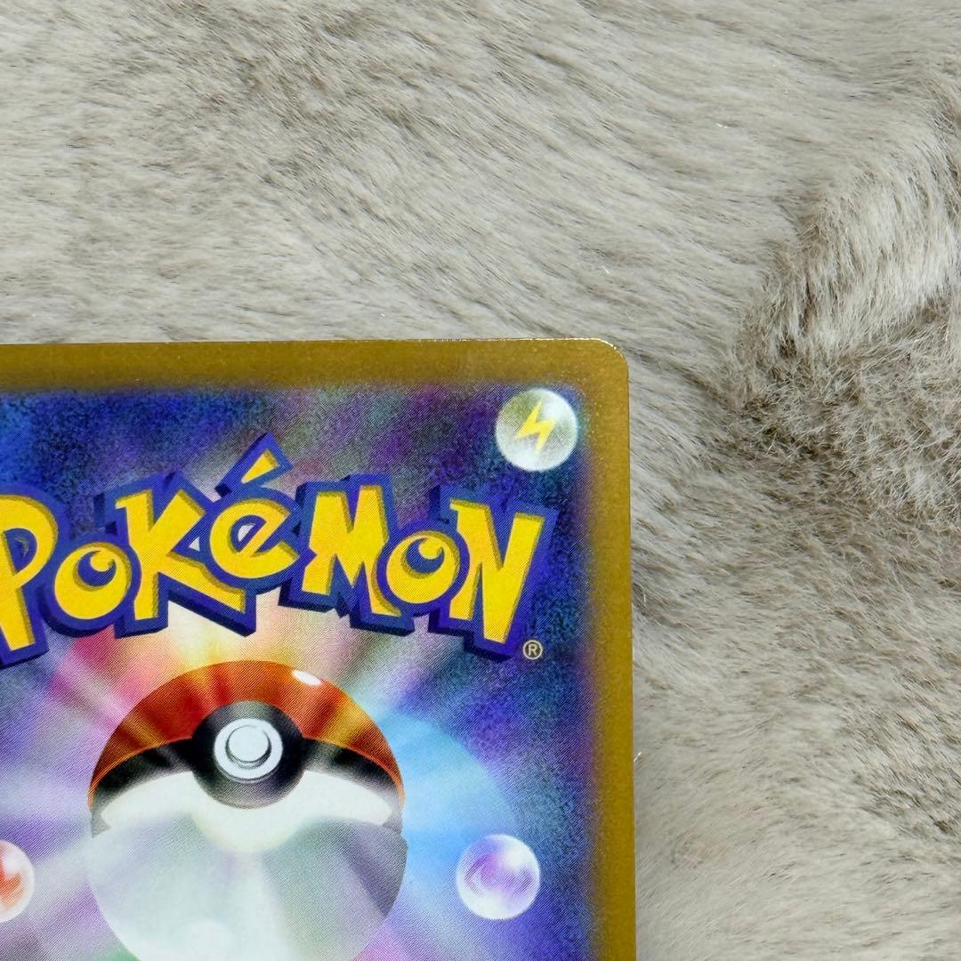 【モコリズム】ギラティナV SR SA S11 ロストアビス111/100