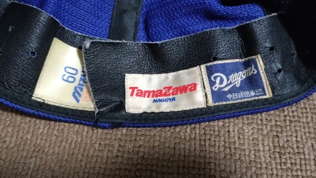 中日ドラゴンズ プロモデルキャップ