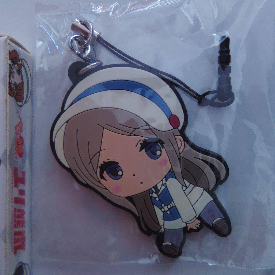 ユリ熊嵐 ラバーストラップ