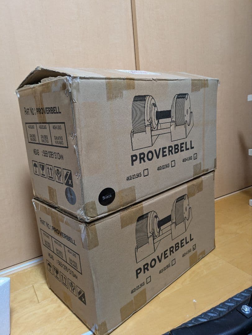 ②【送料含】PROVERBELL 可変式ダンベル 41.5kg