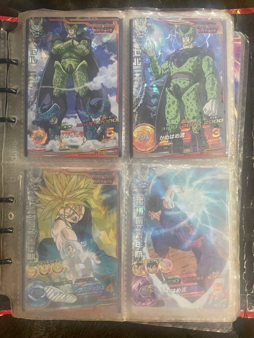 ドラゴンボールヒーローズ 初期レアカード