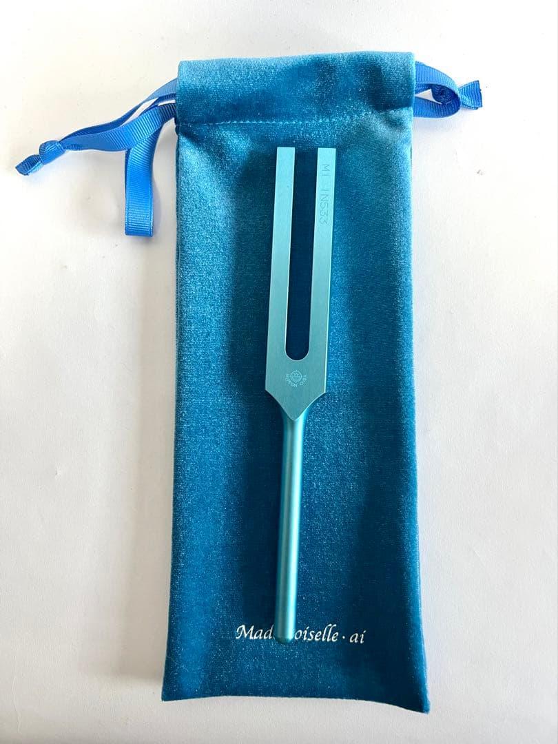 マドモアゼル愛 深海ソルフェジオチューナー 852Hz ジーニアス 音叉 麻布