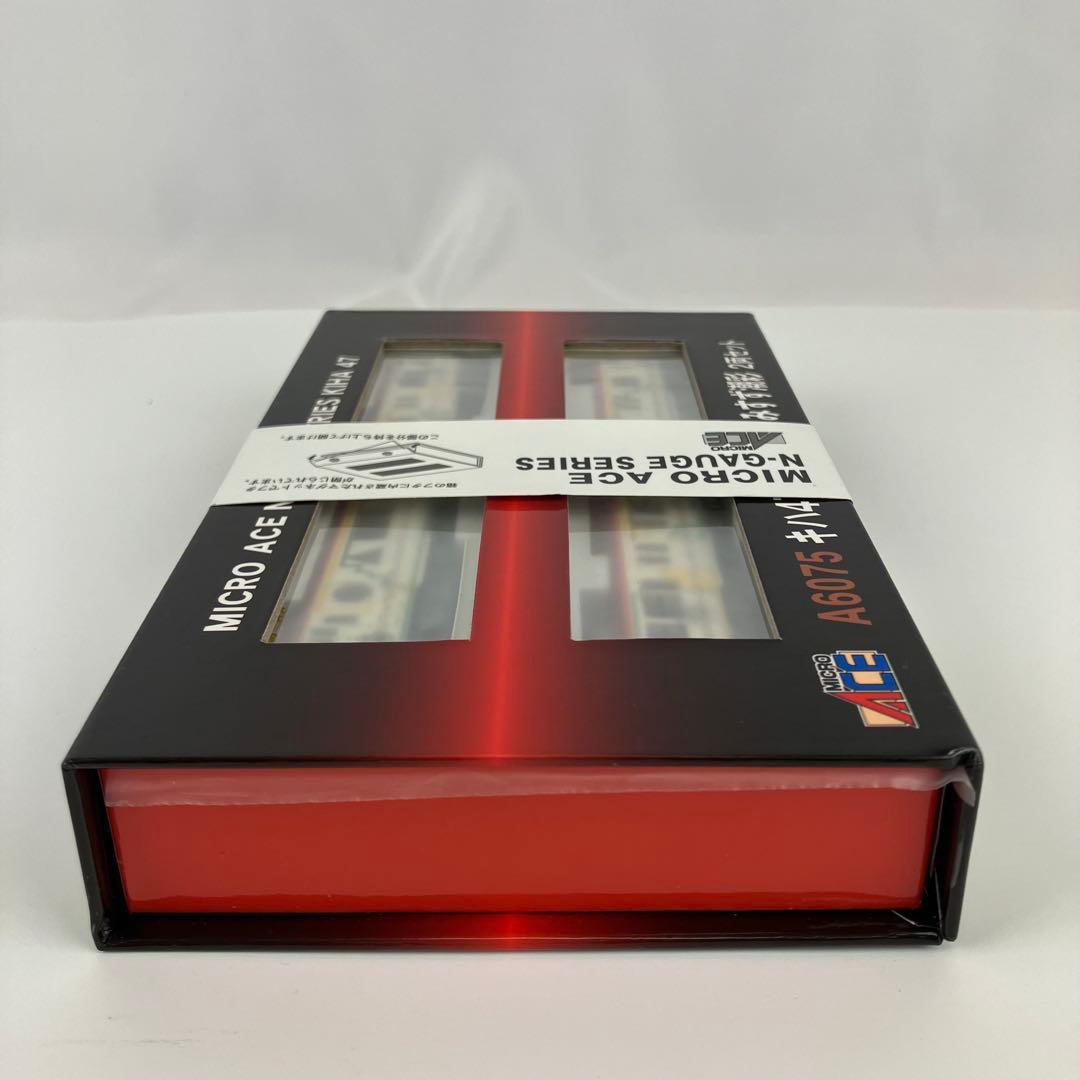 【新品】マイクロエース Nゲージ キハ47-7000番台 みすゞ潮彩 2両セット