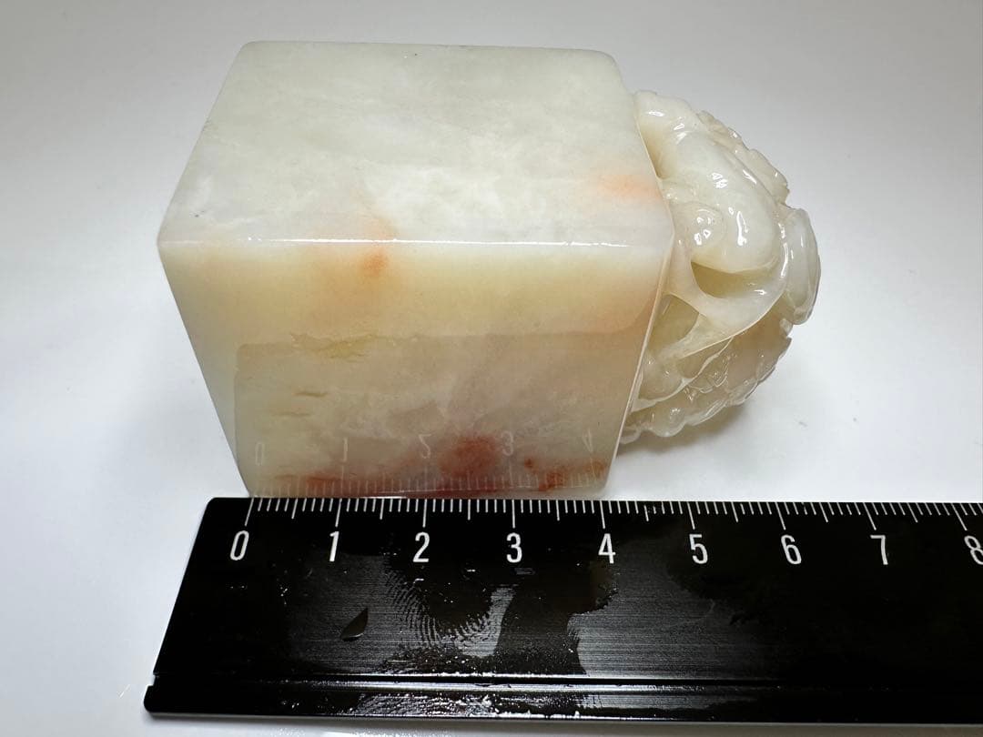 【螭虎衔芝】ラオス石　双獣　篆刻　印材 　展示会　出展　大材　美品　高級印材