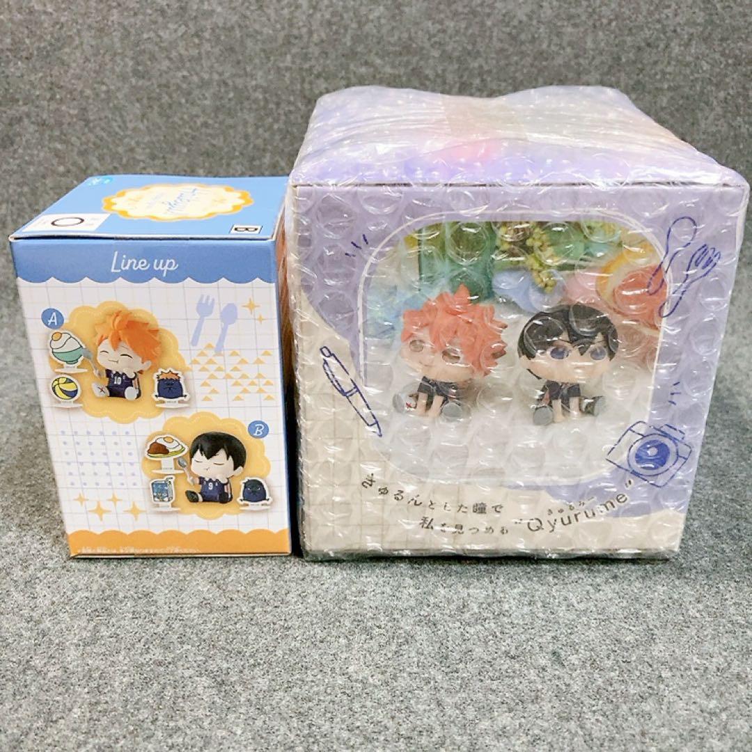 14点 ハイキュー 影山飛雄 フィギュア ぬいぐるみ マスコット まとめ売り