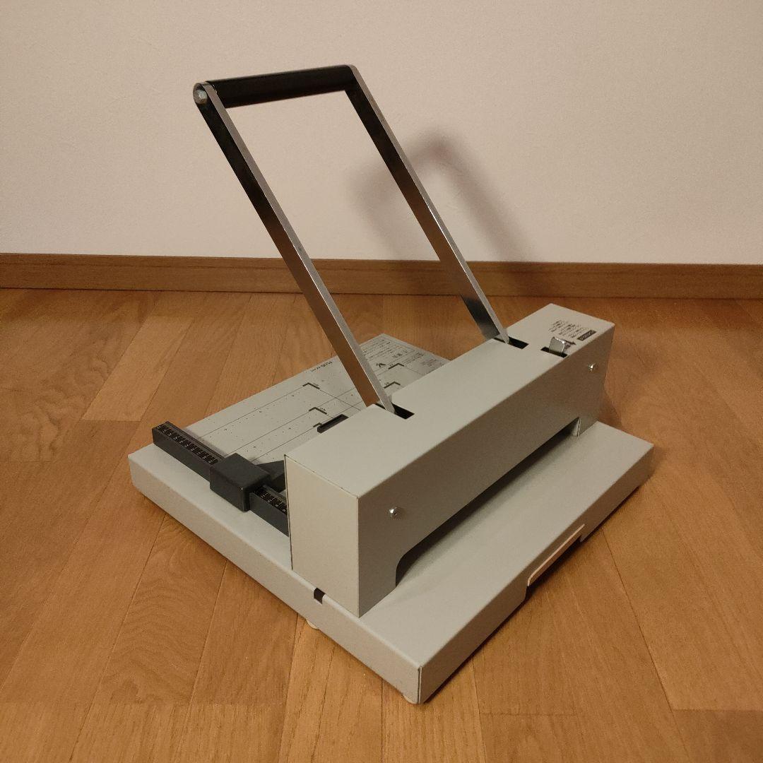PLUS 裁断機 PK-513 A4対応 事務用品 ペーパーカッター