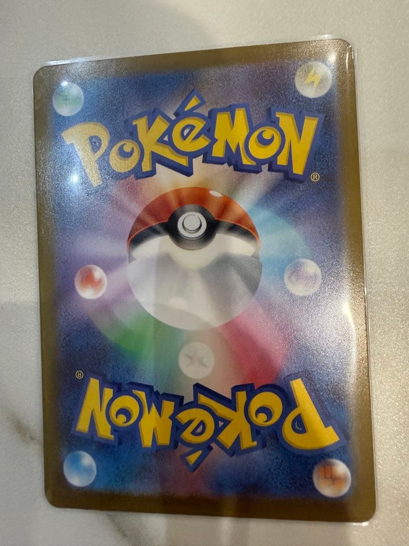 美品メガリザードンX GX 360 HP MUR