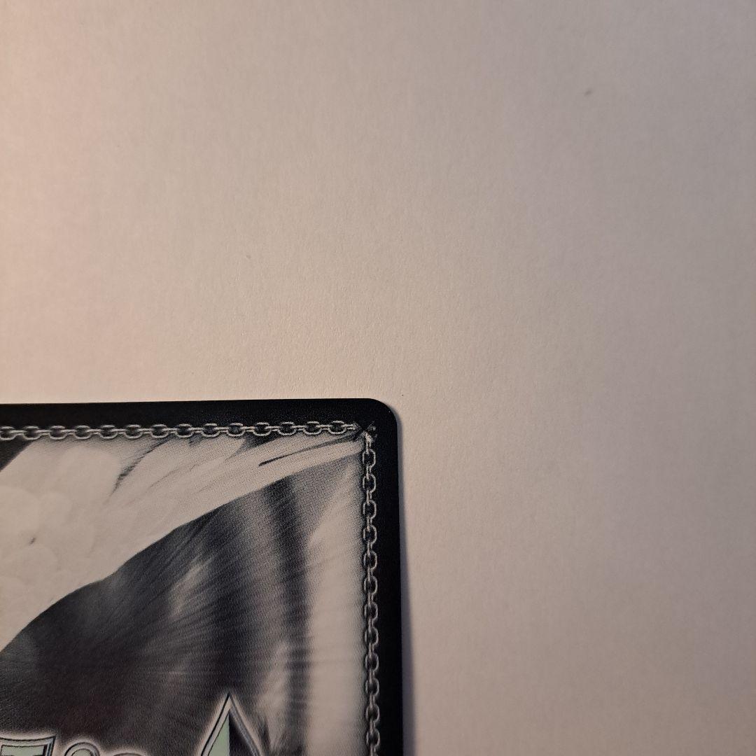 ヴァイスシュヴァルツ 君と進む先 中野五月 SP