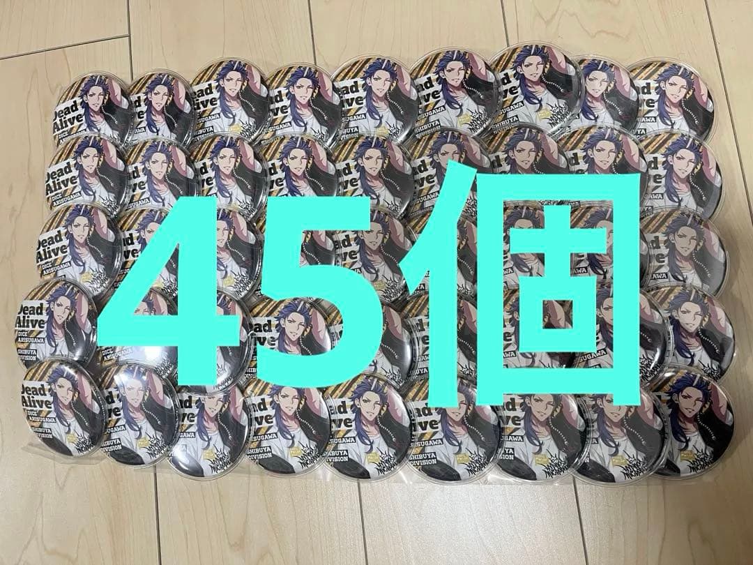 ヒプマイ 有栖川帝統 缶バッジ base 45個