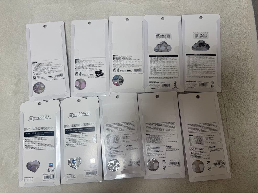 【正規品】ボンボンドロップシール❋オリジナル 10枚セット