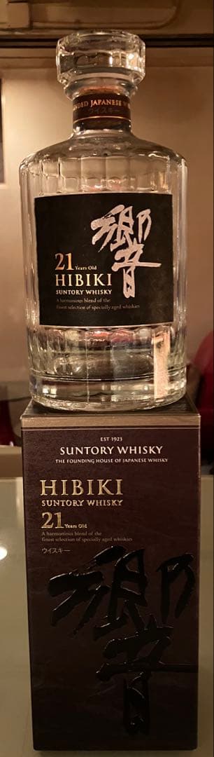 Hibiki 21年 サントリーウイスキー 700ml★空瓶・空箱★おまけつき