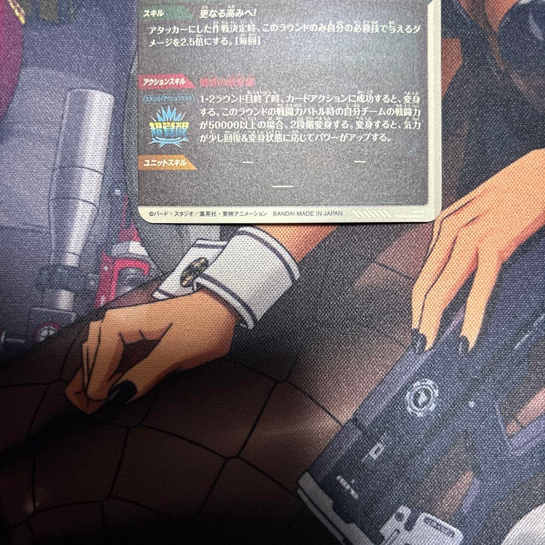 SDV3-002 孫悟空　パラレル　ドラゴンボールダイバーズ