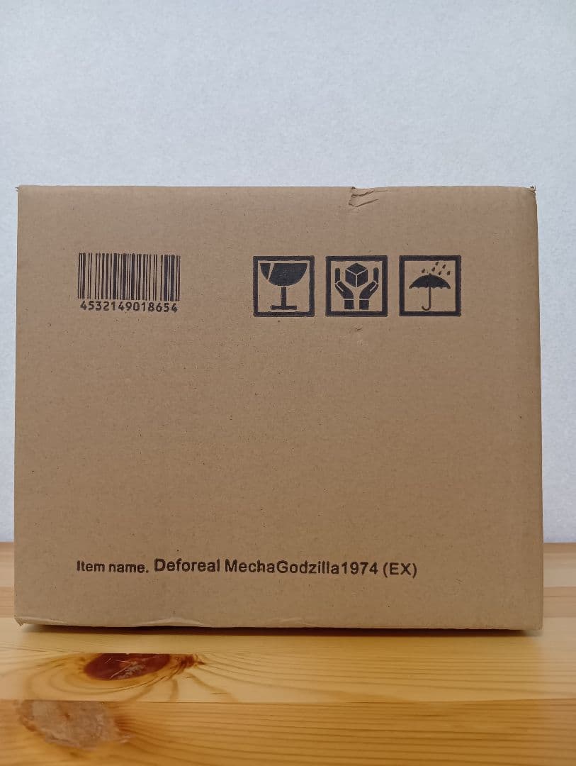 最終値下げ　デフォリアル メカゴジラ1974 少年リック限定版 エクスプラス発光