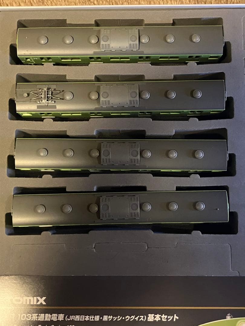 TOMIX 98422 103系JR西日本仕様・黒サッシ・ウグイス基本セット4両