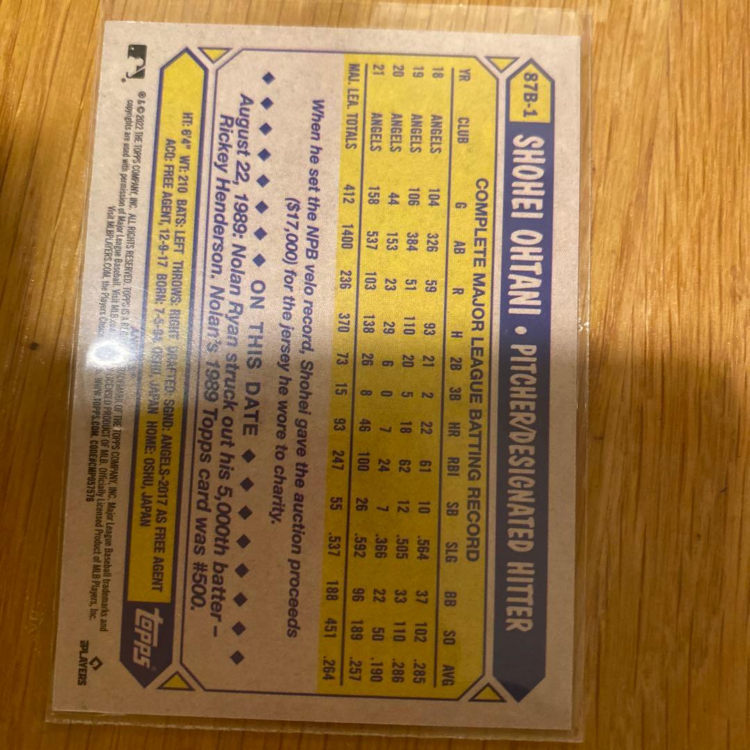 topps 2022 japan edition 大谷翔平 桜カード