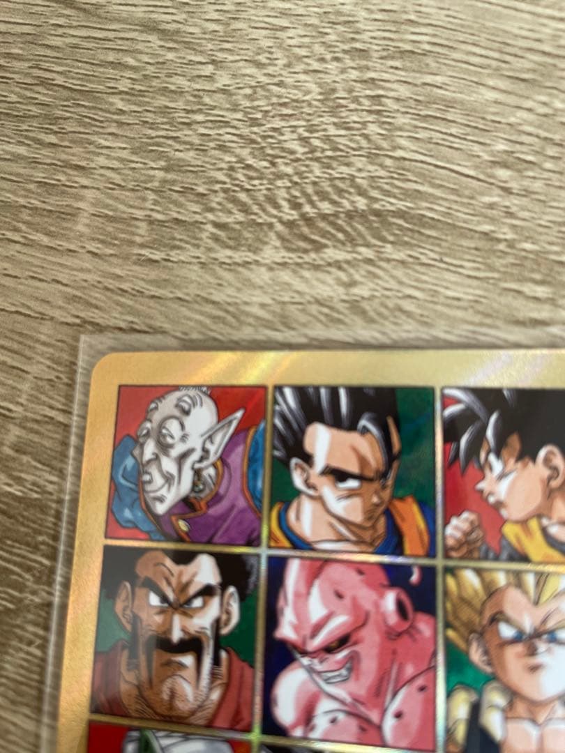 金エナジーマーカー　41巻　e-89