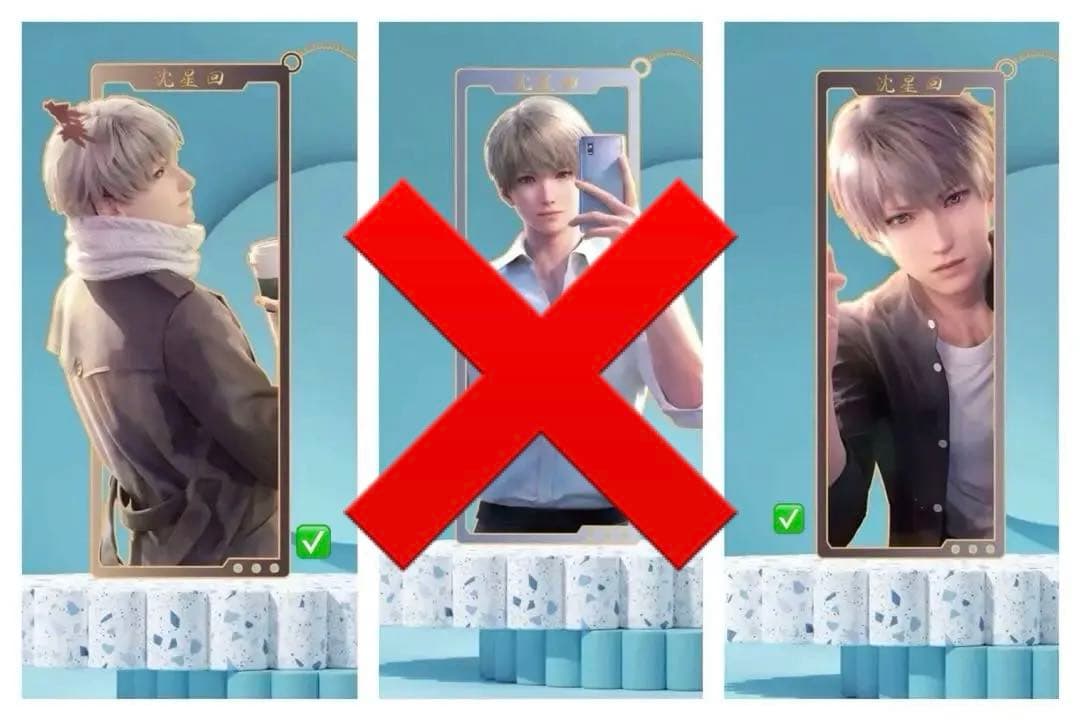 メル様リクエスト(6)取り寄せ必要なもの