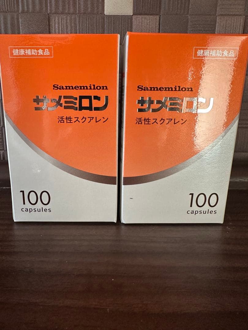 サメミロン 活性スクアレン 100カプセル 2個セット 健康補助食品