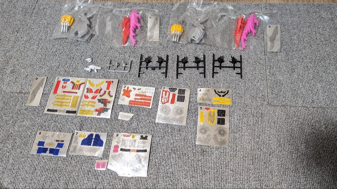 勇動 機界戦隊ゼンカイジャー セット