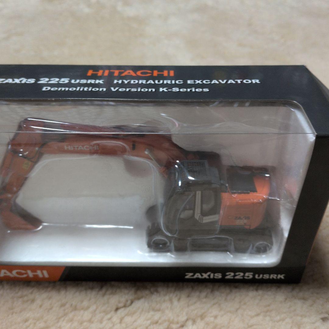 【新品未使用】HITACHI ZAXIS 225 USRK 油圧ショベル