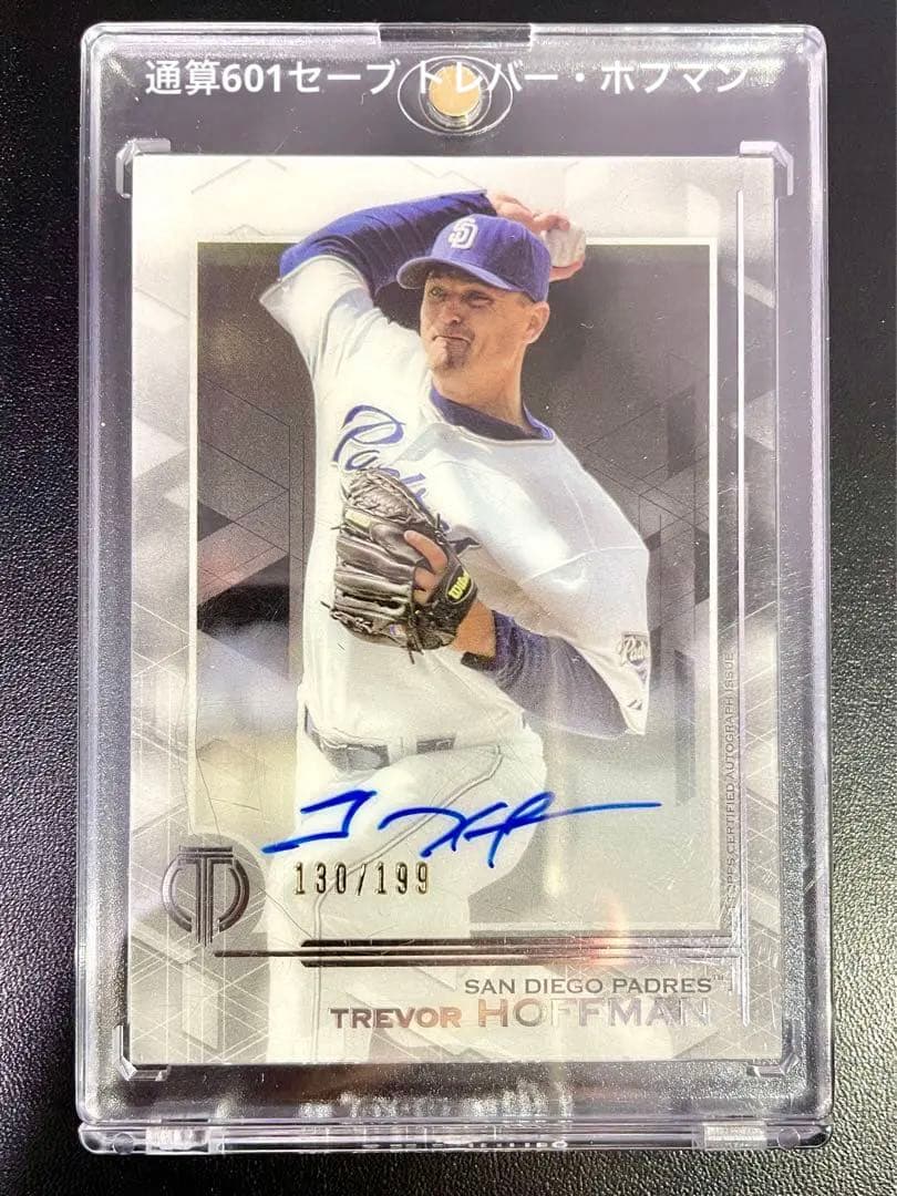 トレバー ホフマン 直筆サインカード topps tribute hoffman