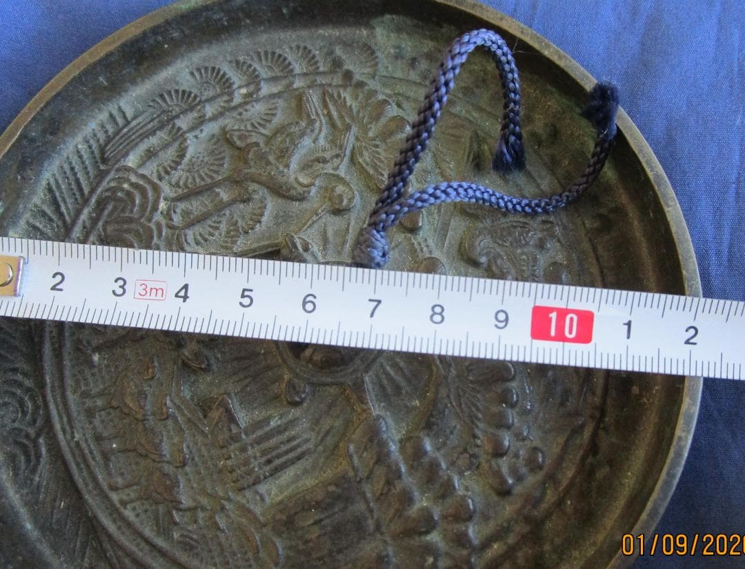 古鏡　円鏡　天下一　蓬莱さんの図柄　室町後期から江戸初期　時代の鏡　1枚