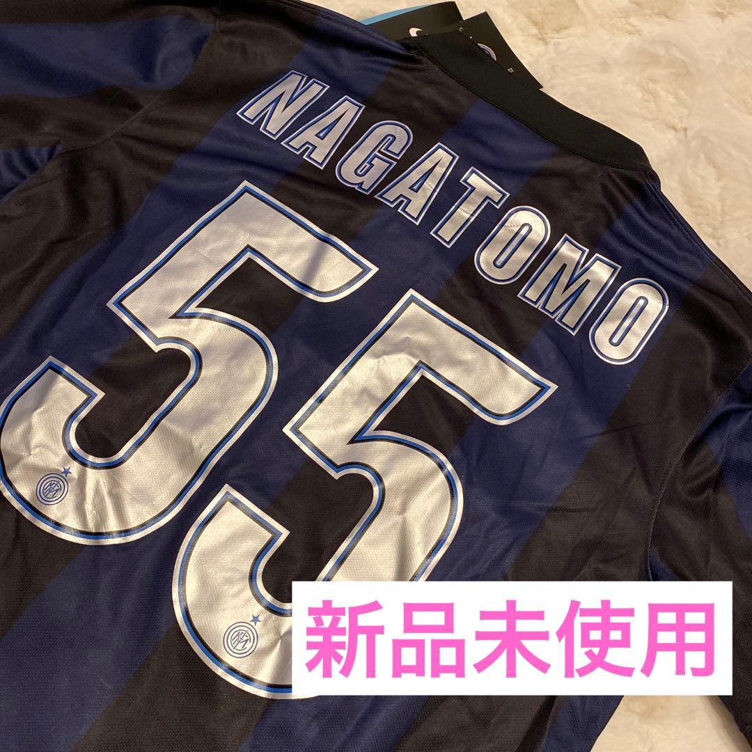 新品　未使用　タグ付き　ナイキ　長友　ミラノ レプリカユニフォーム　M