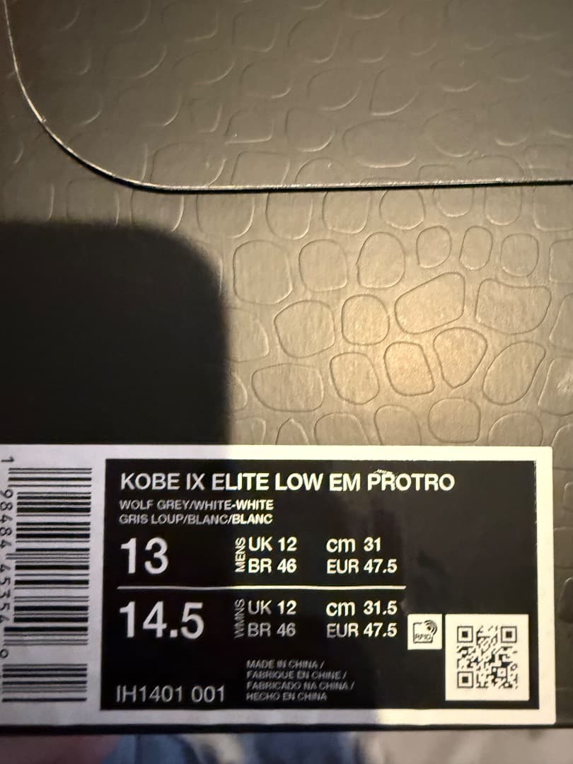 Nike Kobe 9(31cm)値下げ可能