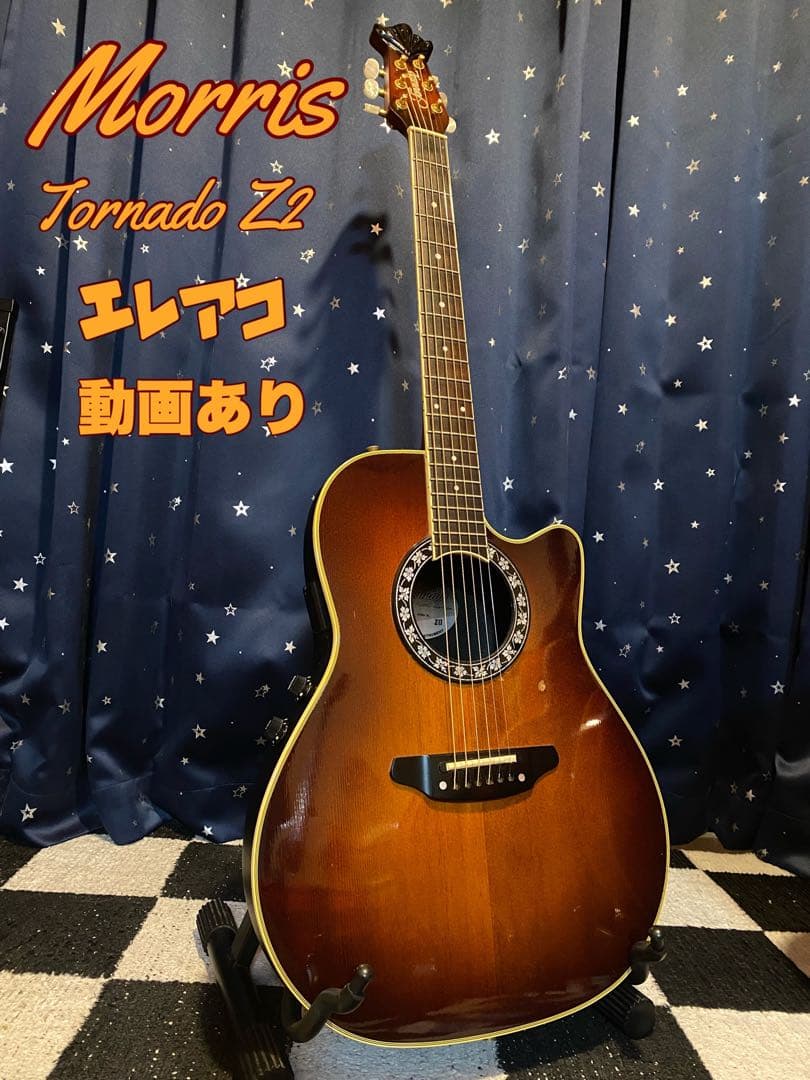 Morris Tornado Z2 (エレアコ)