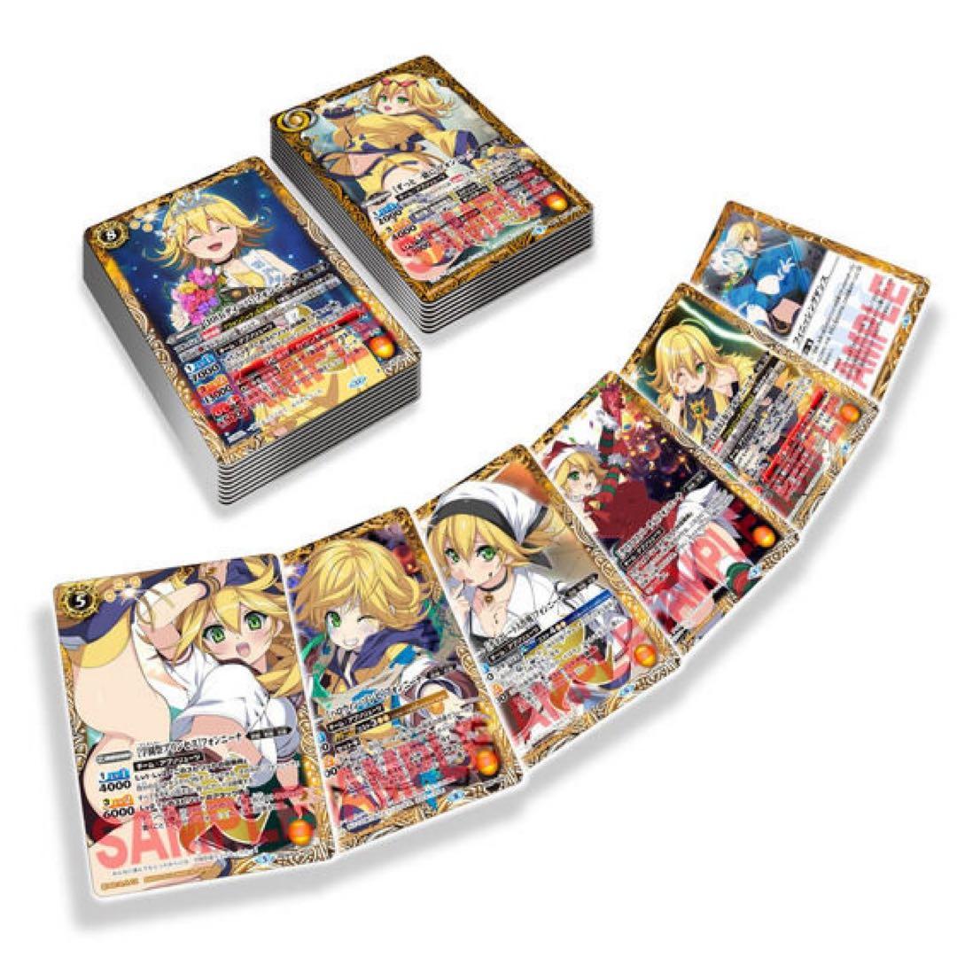 【未開封】バトルスピリッツ ディーバ総選挙BOX2024 フォンニーナ