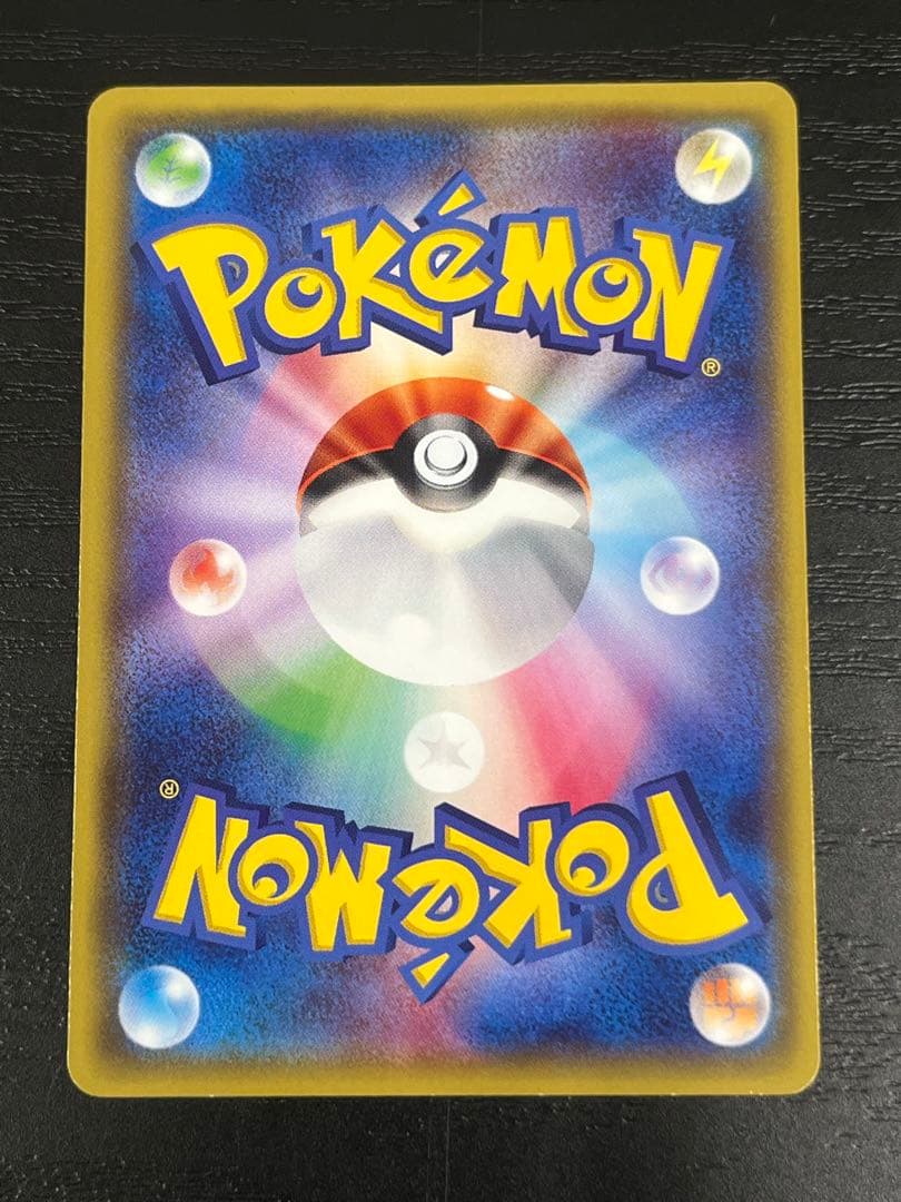 オールナイトパーティ PROMO XYシリーズプロモーションカード PROMO…