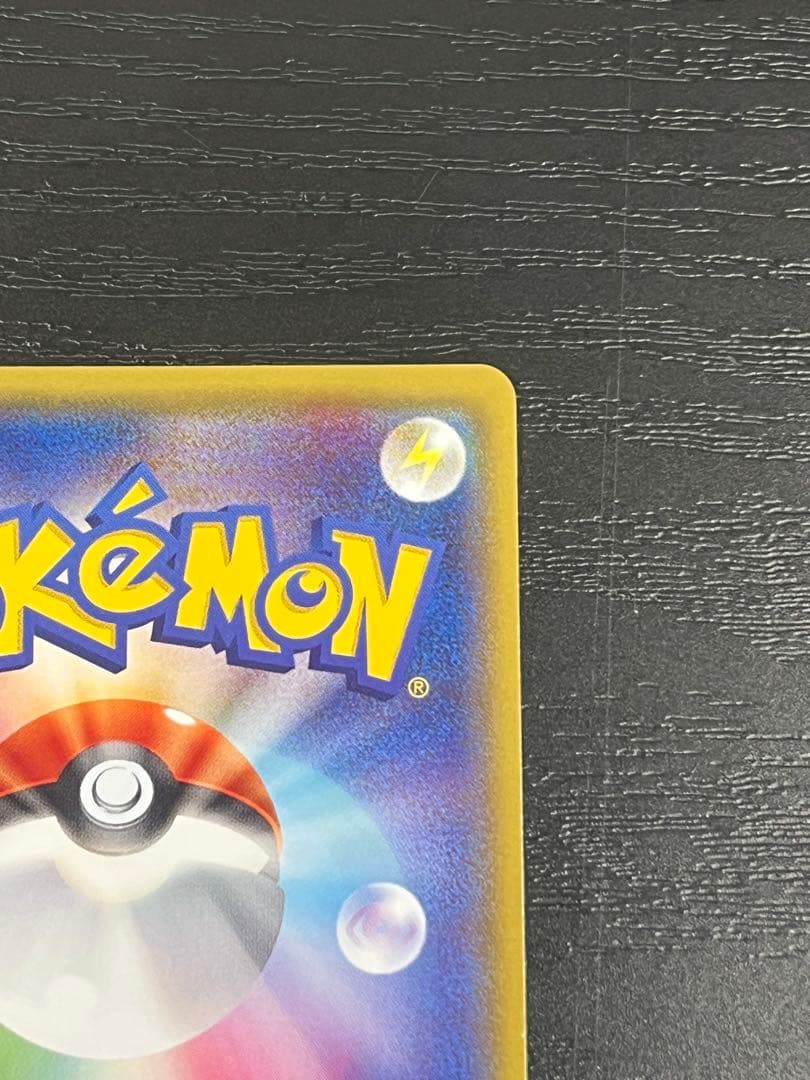 オールナイトパーティ PROMO XYシリーズプロモーションカード PROMO…