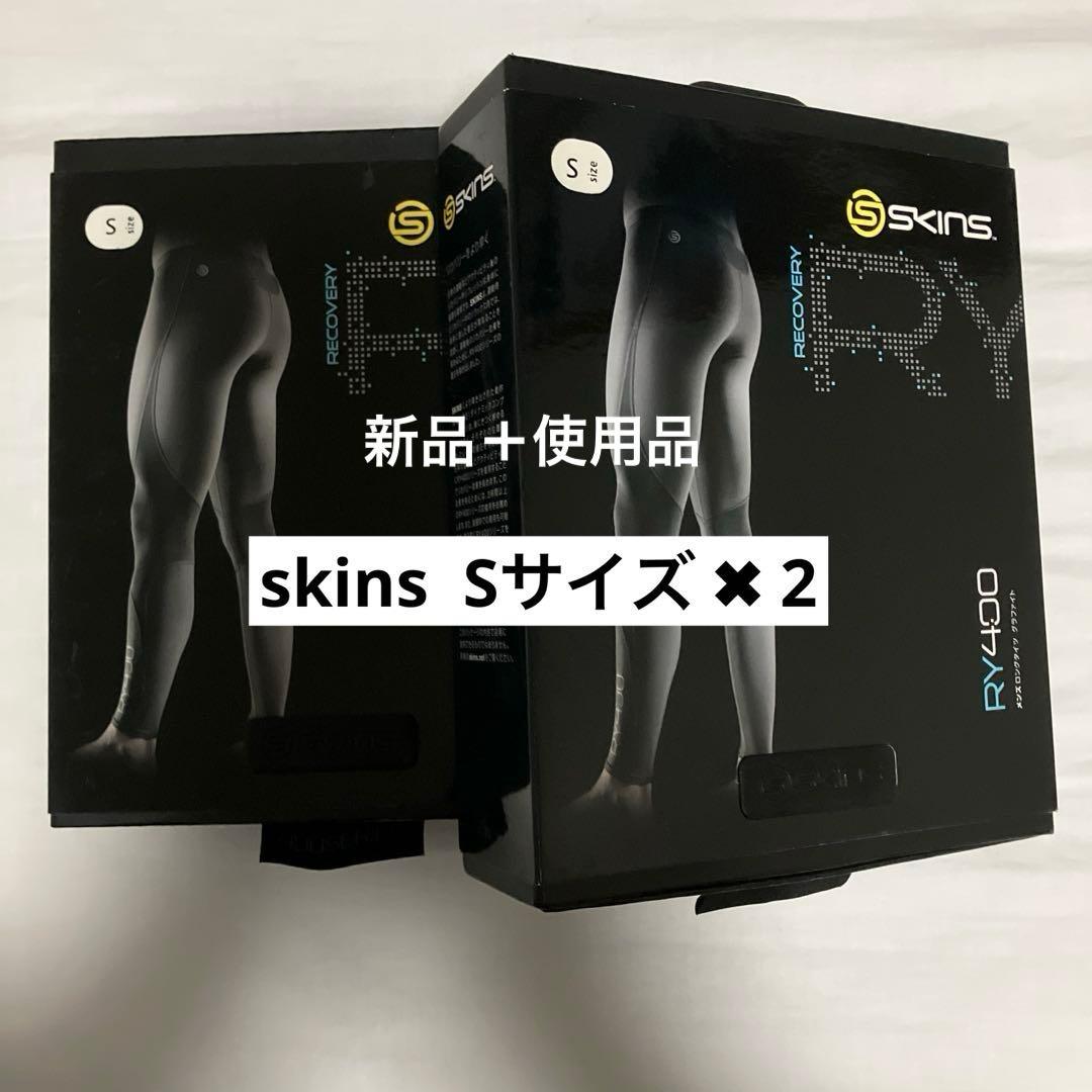 【専用】デサント SKINS (スキンズ) メンズロングタイツ Ｓサイズ ✖︎ ２
