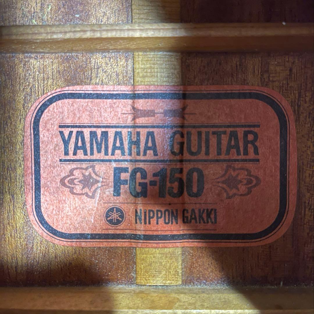 【送料込】YAMAHA FG-150赤ラベル