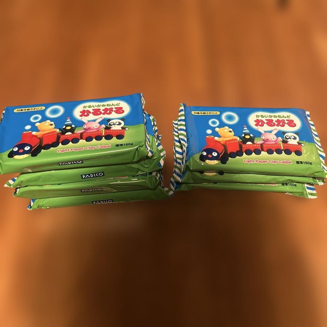 い*ん様 ユニトラック ジオラマ作成セット Nゲージ