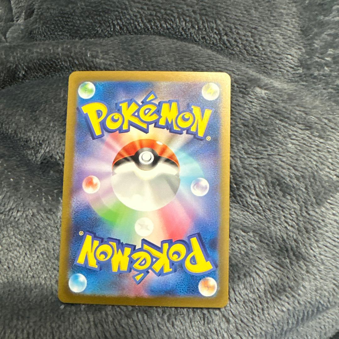 ポケモンカードクラシック　御三家