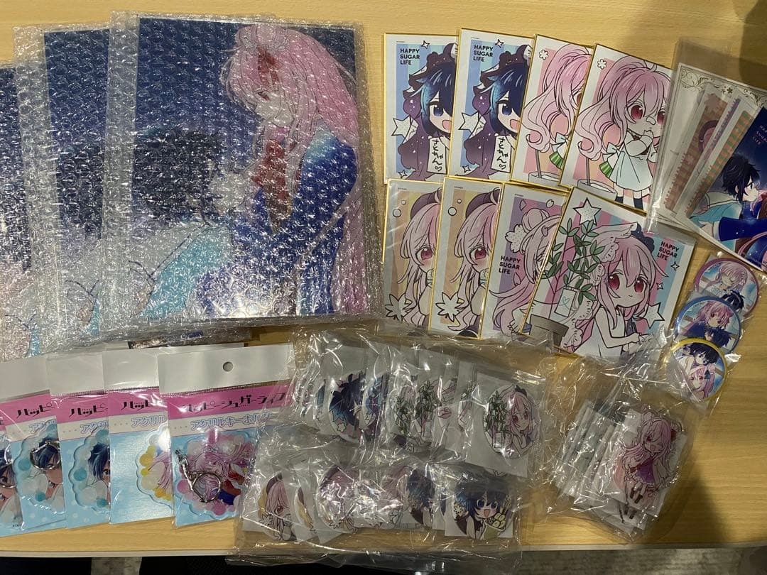 ハッピーシュガーライフ　まとめ売り