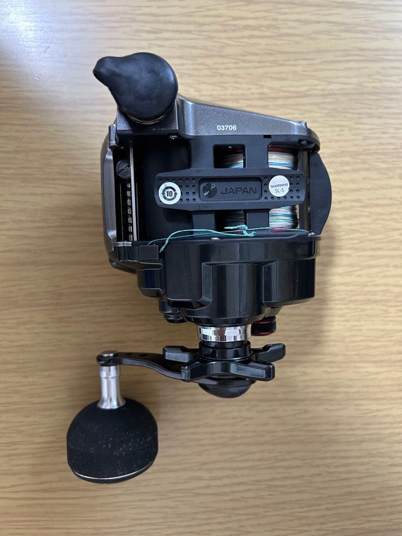 シマノPLAYS1000 電動リール 日本製