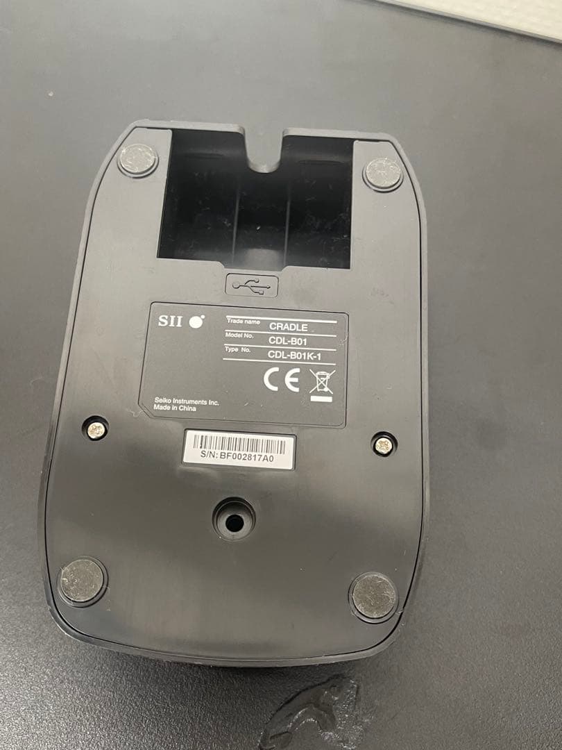 MP-B20 セイコー レシートプリンター クレードル付き CDL-B01