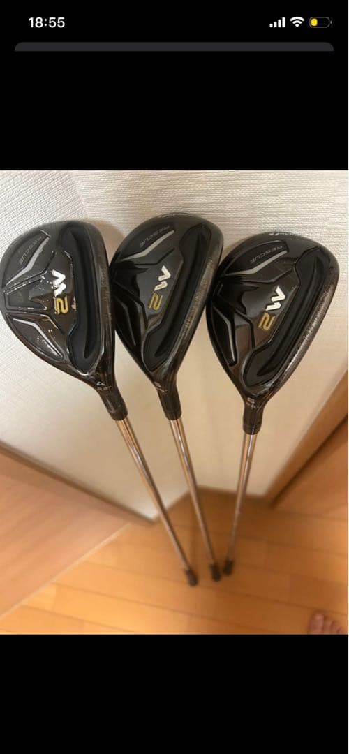 専用　M2 ユーティリティクラブ 4, 5, 6番セット