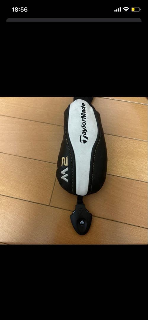 専用　M2 ユーティリティクラブ 4, 5, 6番セット