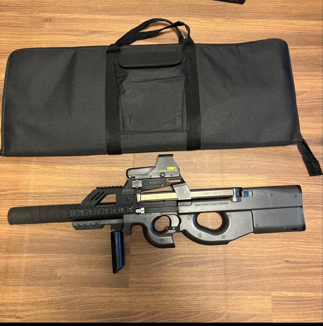 東京マルイP90 外装カスタム