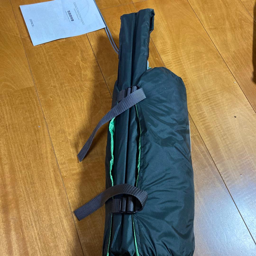 マキシム　ナノ　1〜2人用　未開封　テント