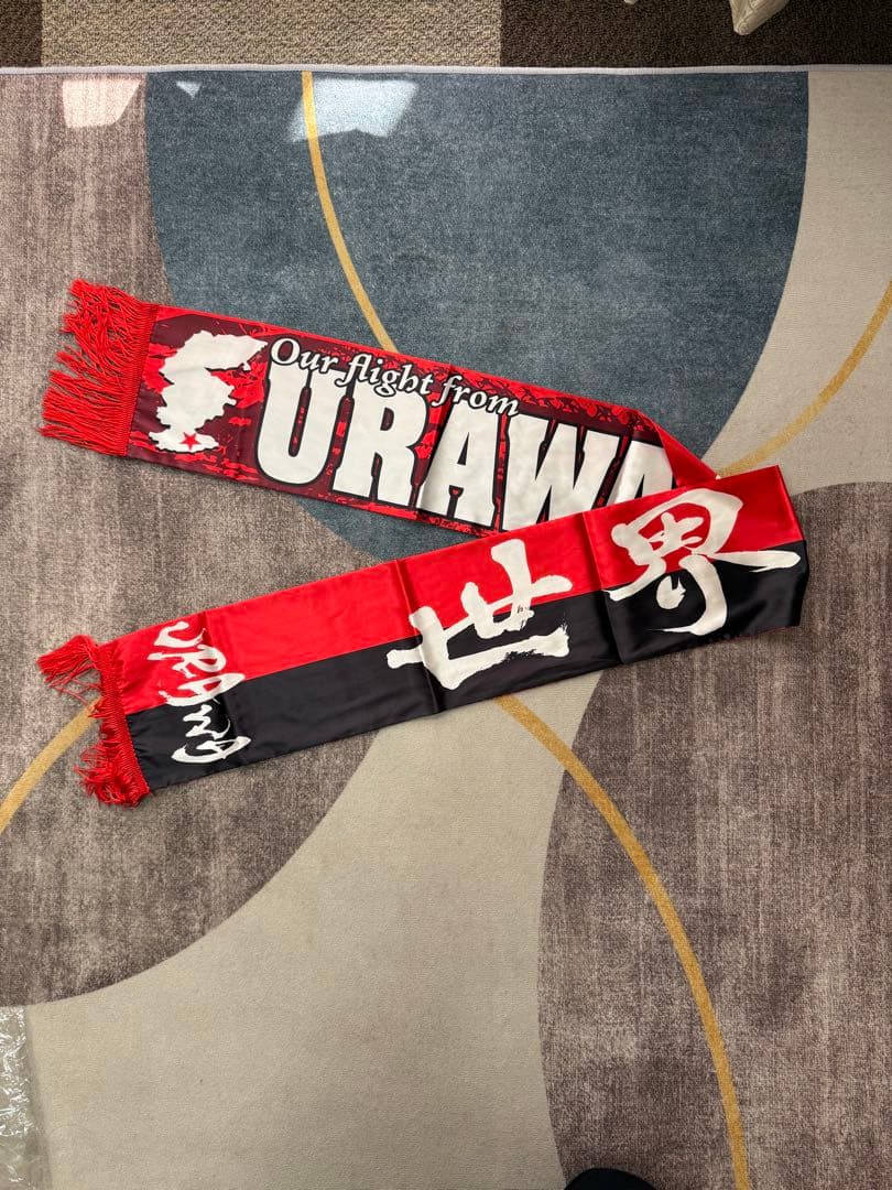 n*n様 浦和レッズ　世界制覇スカーフ