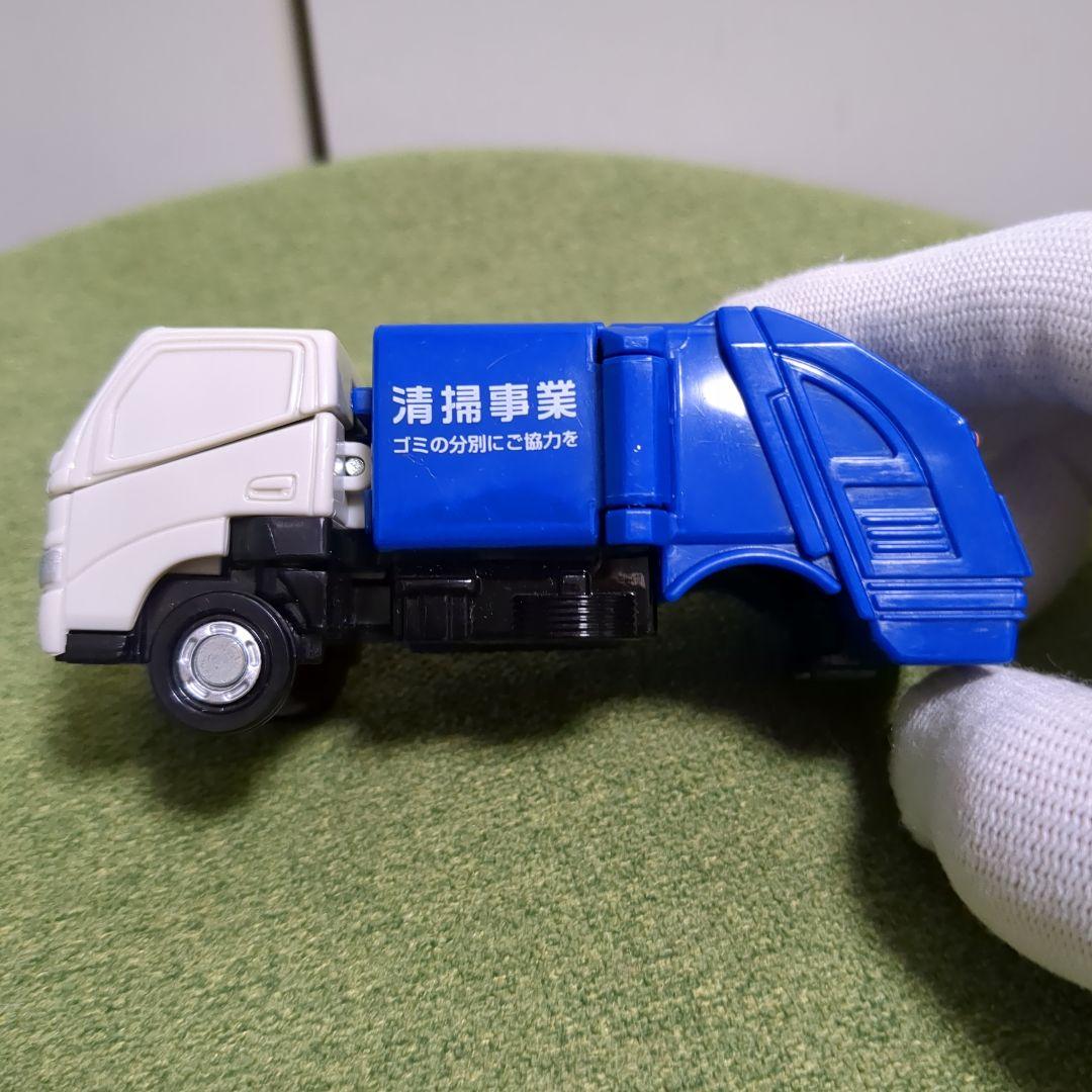 ジョブレイバー