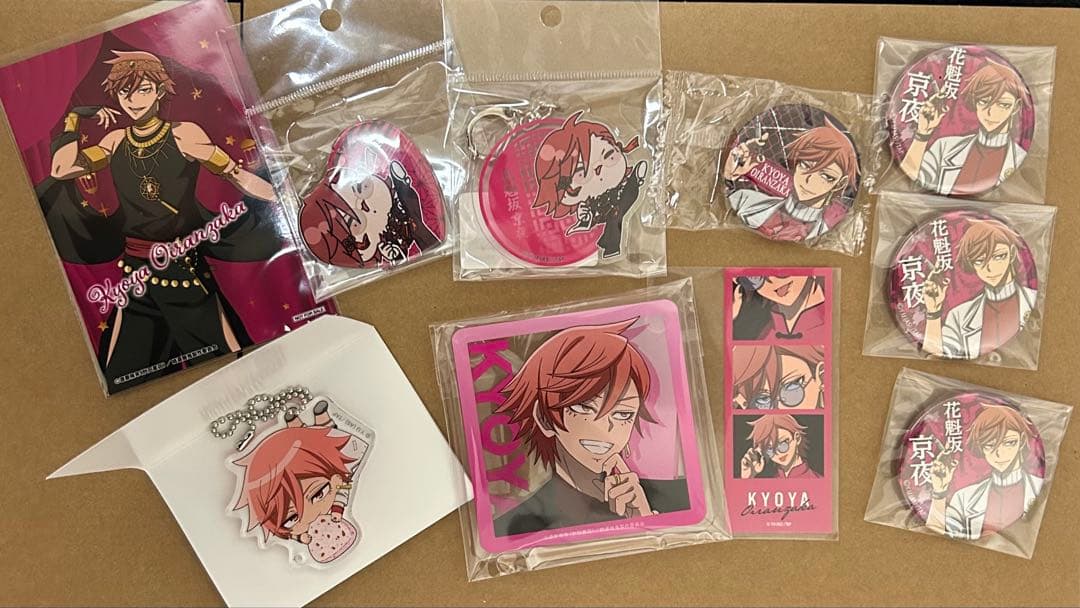 桃源暗鬼 花魁坂京夜 セット