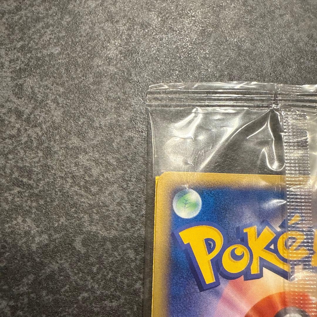 R*x様 [美品]スイクン カードe プロモ 026/P ピュアボディー ヒプノ