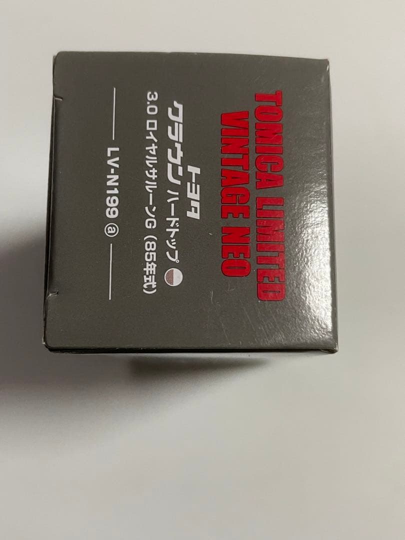 トミカリミテッドヴィンテージネオ　トヨタ　クラウン